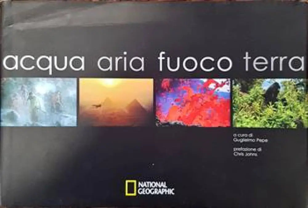 Aqua aria fuoco terra - Книги