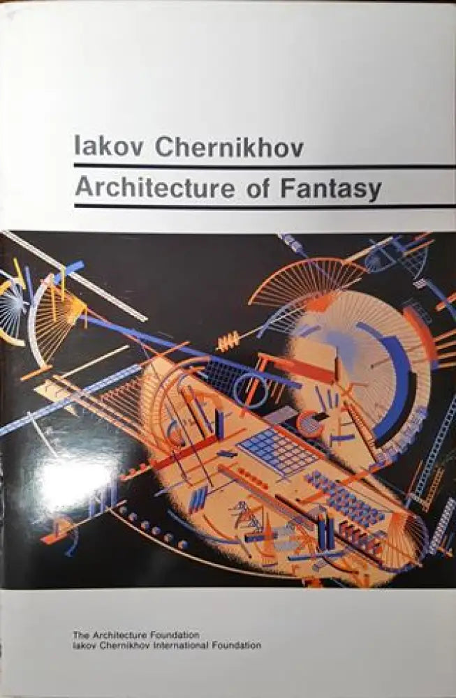 Architecture of fantasy - Книга