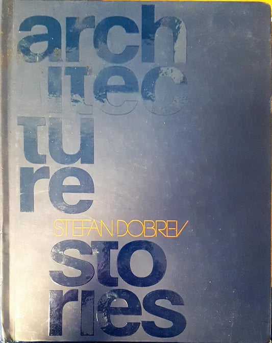 Architecture stories - Книги