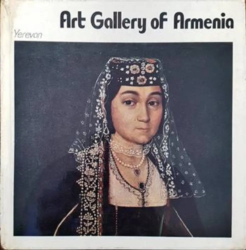 Art gallery of Armenia - Книги