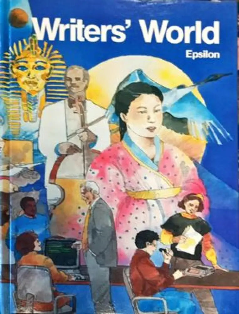 Arte Medievale Le vie dello spazio liturgico - Книги