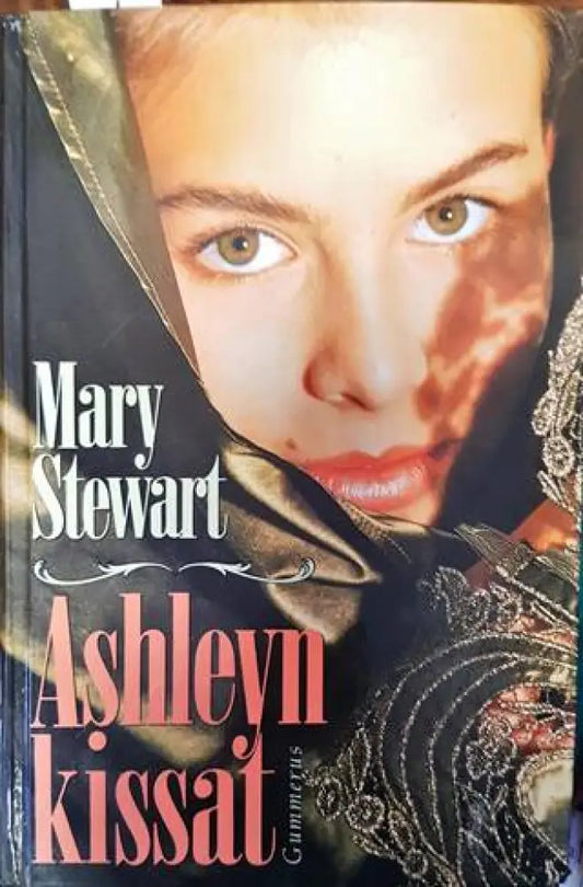 Ashleyn kissat - Книги