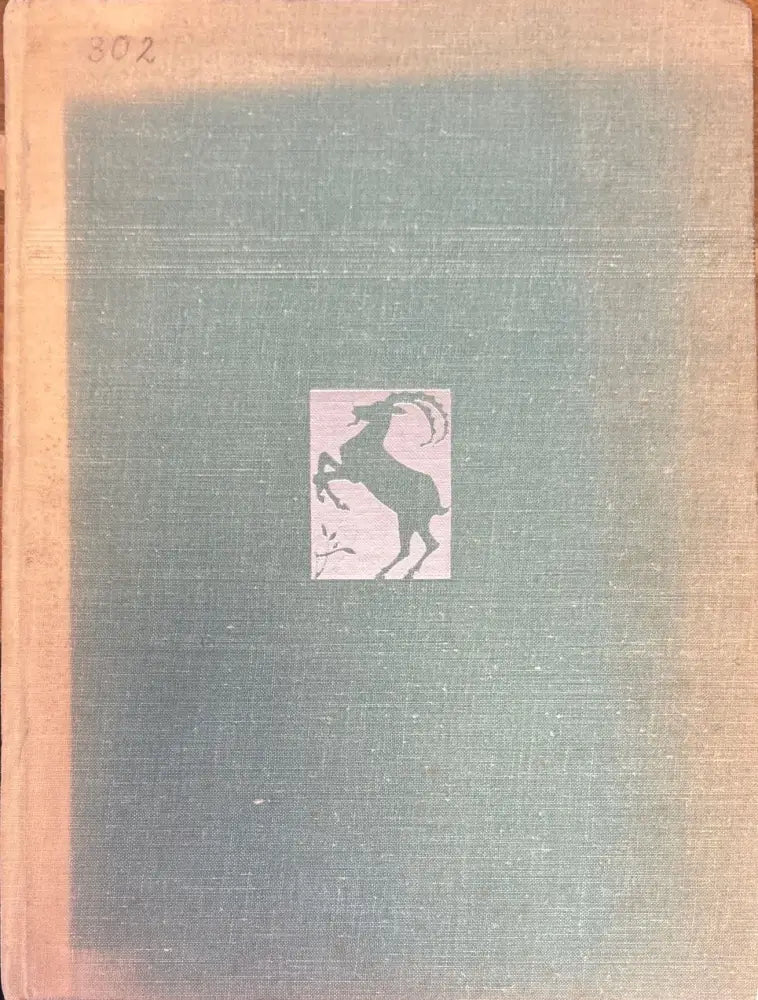 Аскания-нова - Книги