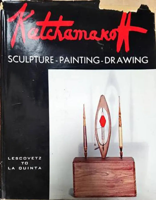 Atanas Katchamakoff. Sculpture. Painting. Drawind - Книги