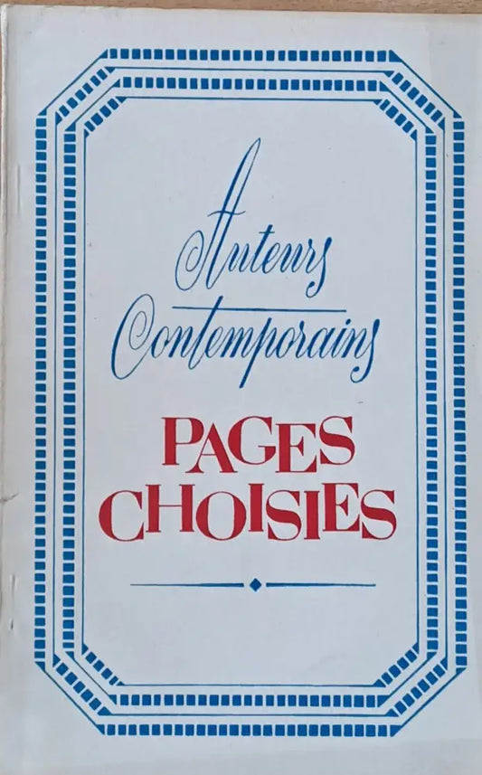 Auteurs Contemporains / Современные французские писатели - Книги