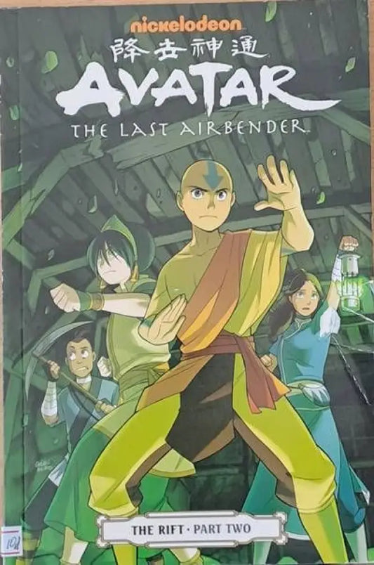 Avatar the last Airbender - Книги