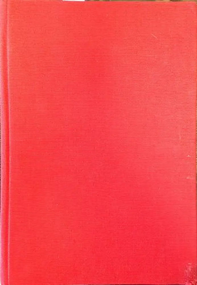 Българска народна медицина. Том 3 (1200) - Книга