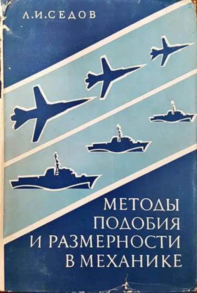 Българската армия в Първата световна война - Книги