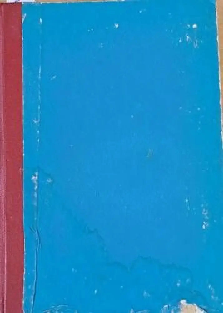 Българско-персийски и Персийско-български тематичен речник - Книги