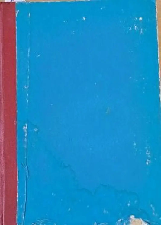Българско-персийски и Персийско-български тематичен речник - Книги