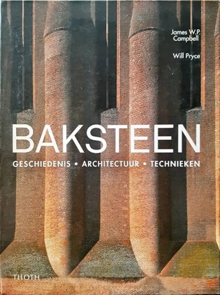BAKSTEEN - Книги