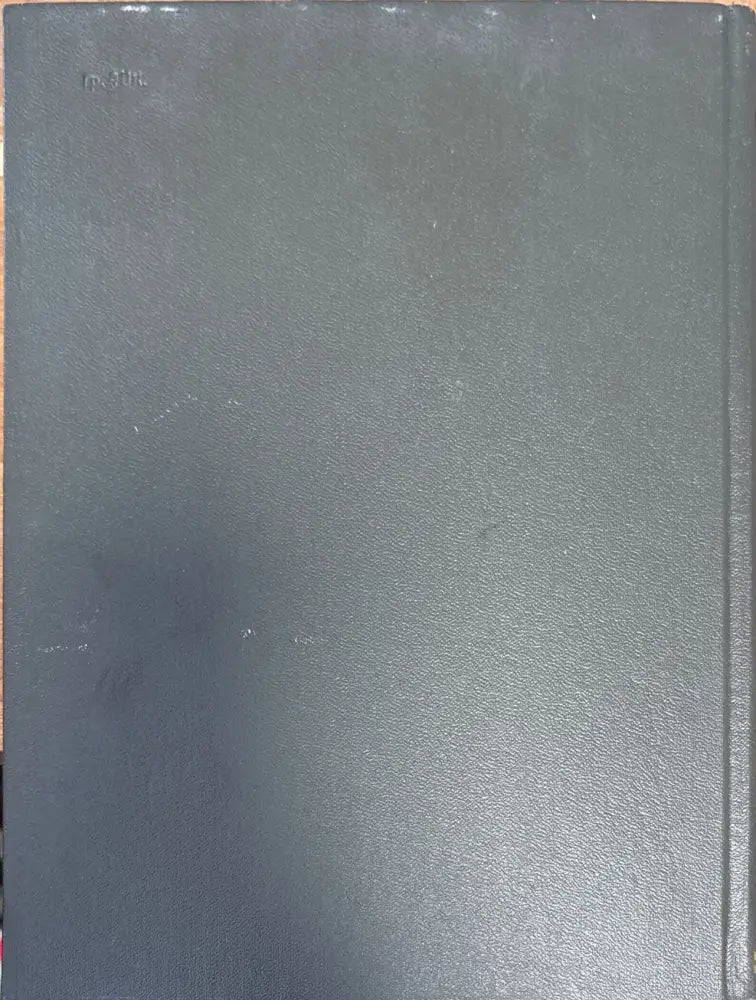 Басни эзопа - Книги