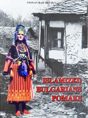 Islamized Bulgarians Pomaks (4274)