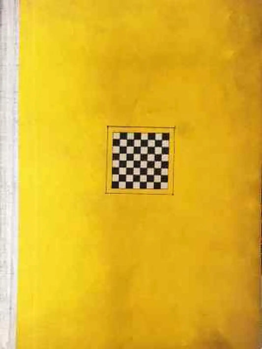 Бележити шахматисти (1082) - Книга