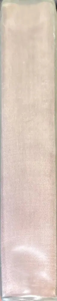 Беседа. Книга шестая / седьмая (1460) - Книга