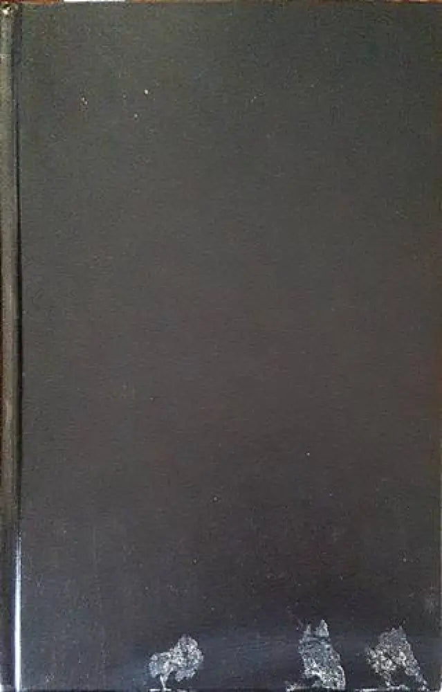 Безпощадната истина - Книги
