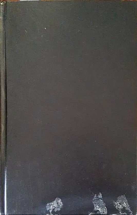 Безпощадната истина - Книги