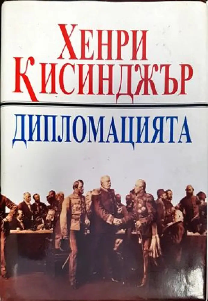 Букварь (493) - Книга