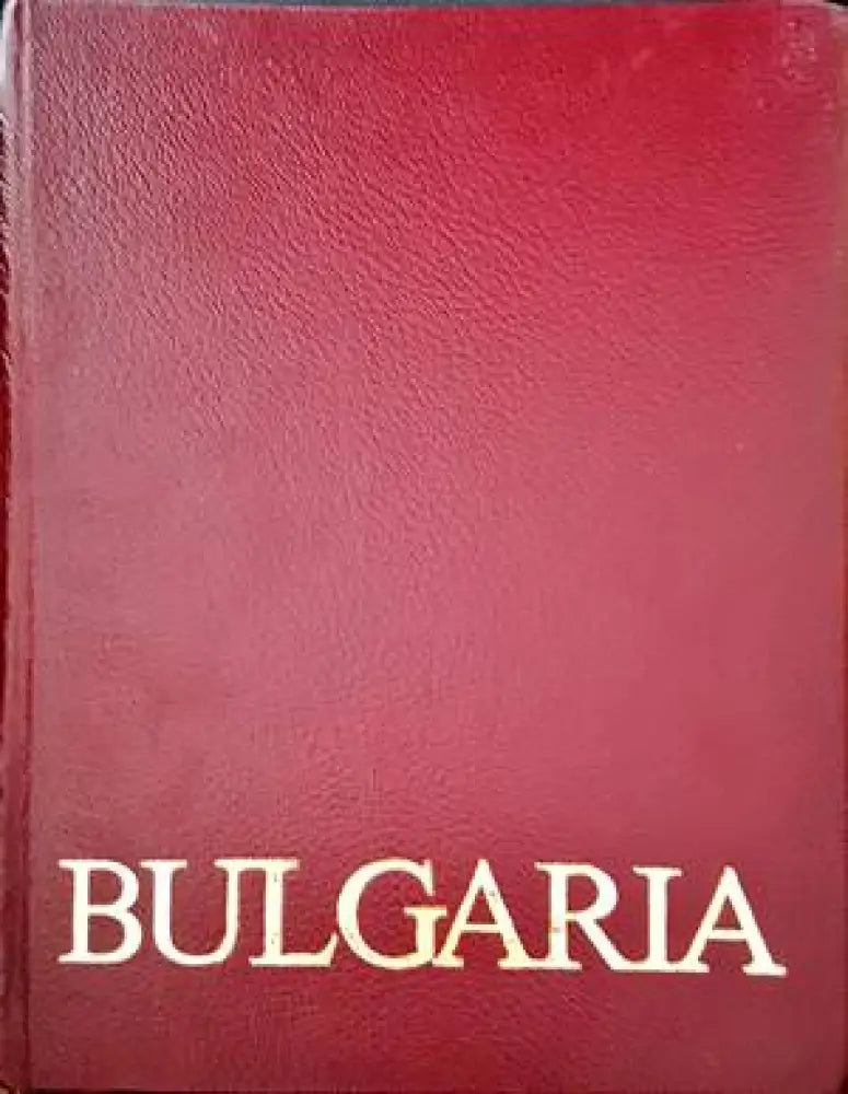 Bulgaria (151) - Книга