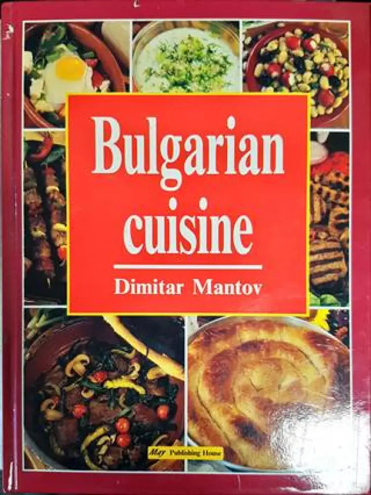 Bulgarian cuisine - Книги