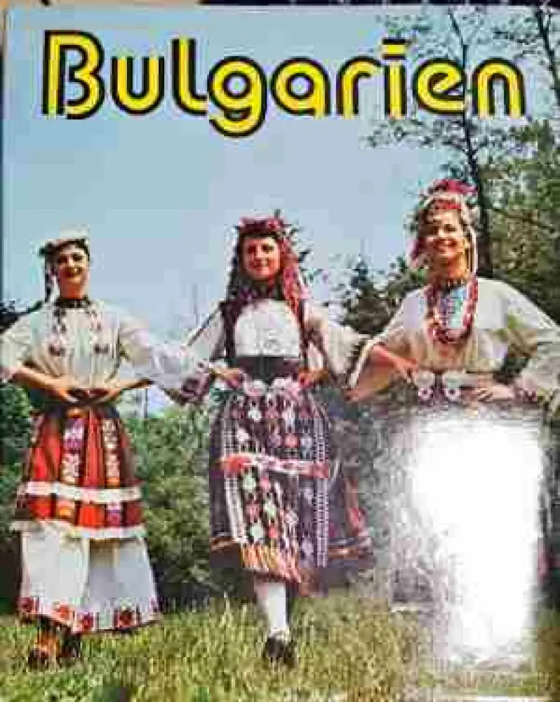 Bulgarien-СС.ИБ - Книга
