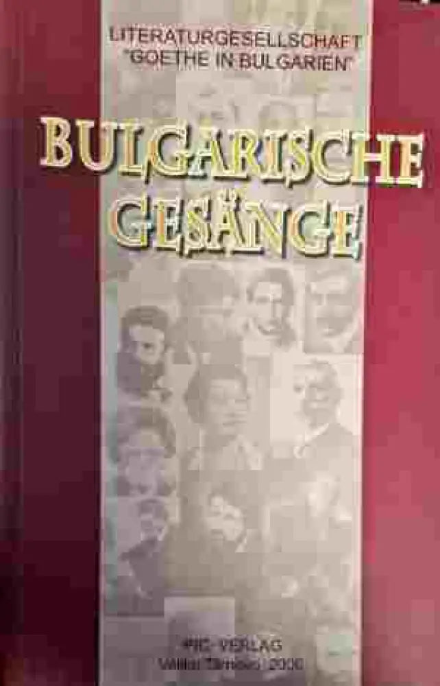 Bulgarische Gesänge - Книги
