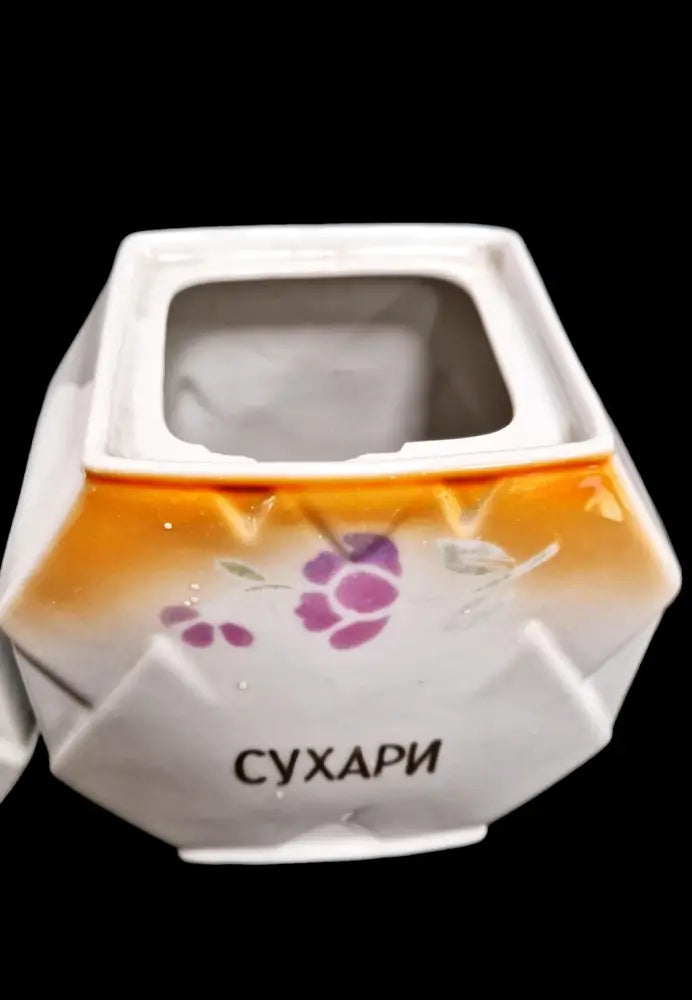Буркани за подправки (344)