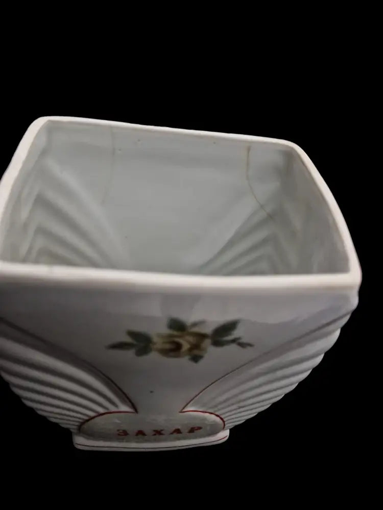 Буркани за подправки - antique