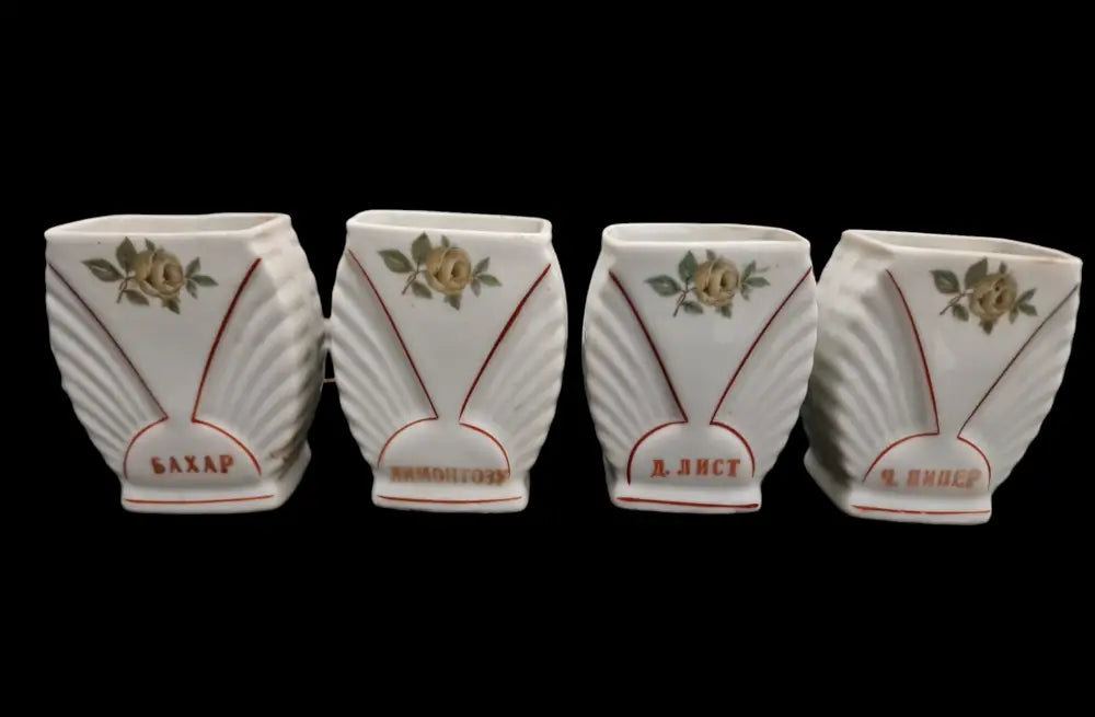 Буркани за подправки - antique