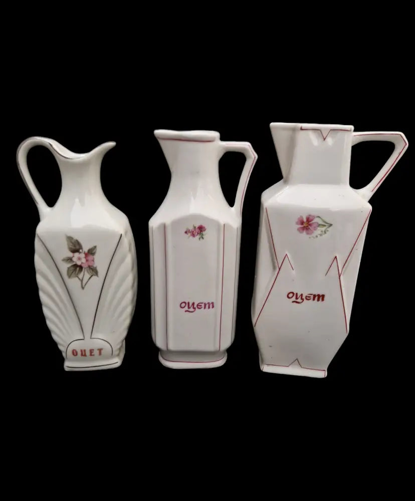 Буркани за подправки - единични бройки - antique