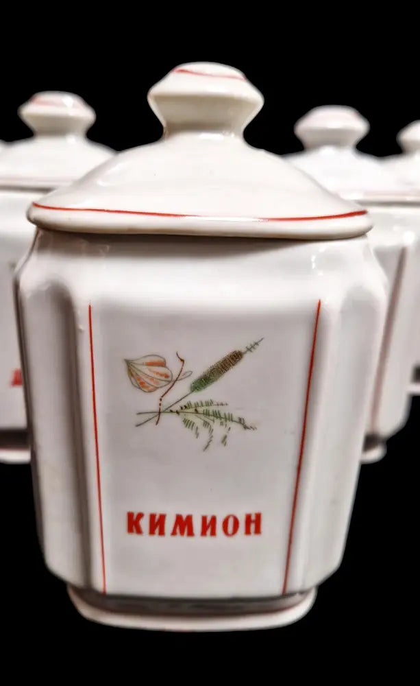 Буркани за подправки - малки (346)