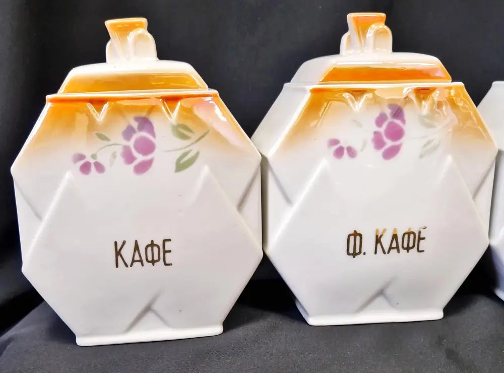 Буркани за подправки на брой - antique