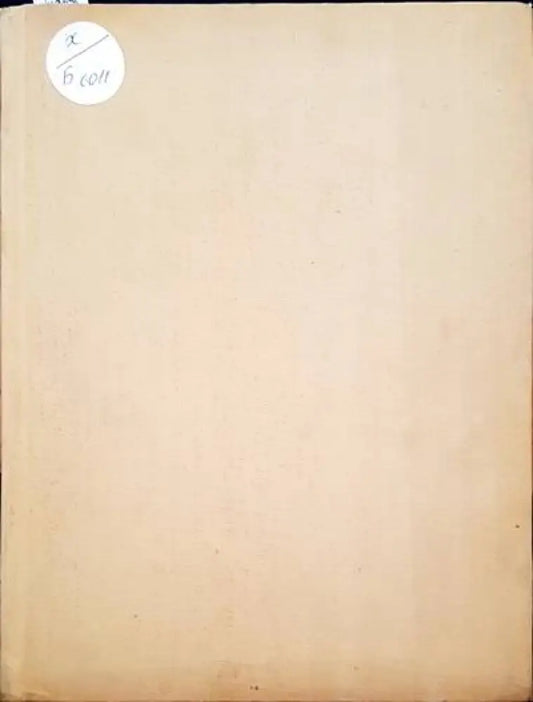 Бусинска керамика - Книги