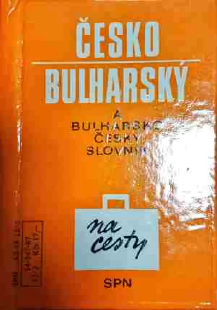 Cesko bulharsky la bulharsko cesky slovnik - Книги