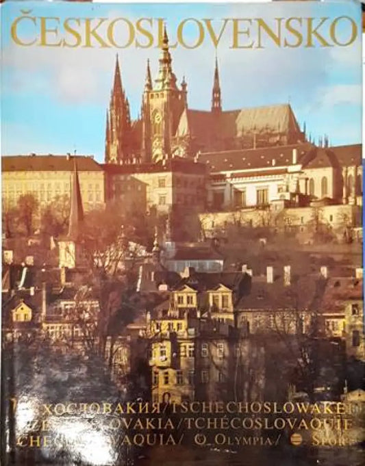 Ceskoslovensko - Книги
