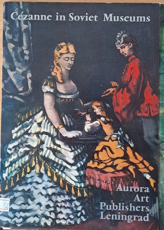 Cezanne in Soviet Museums - Книги