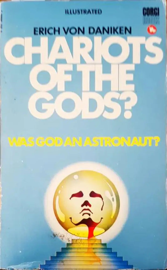 Chariots of the goods? - Книги