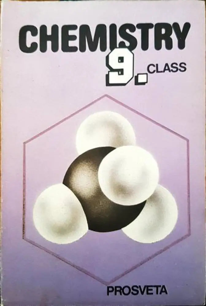Chemistry 9 class - Книги