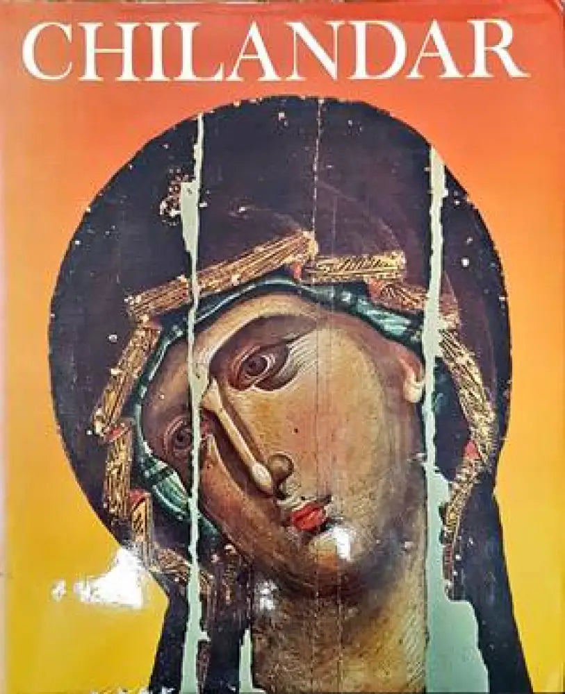 Chilandar - Книги