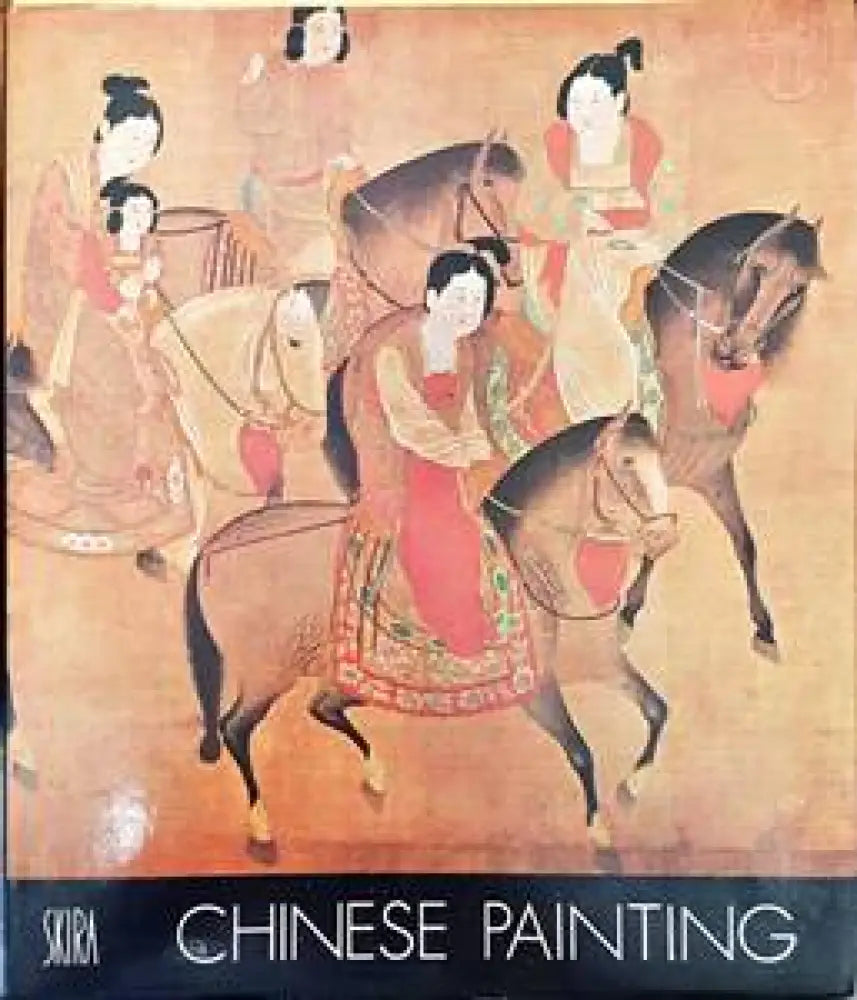 Chinese Painting - Книги