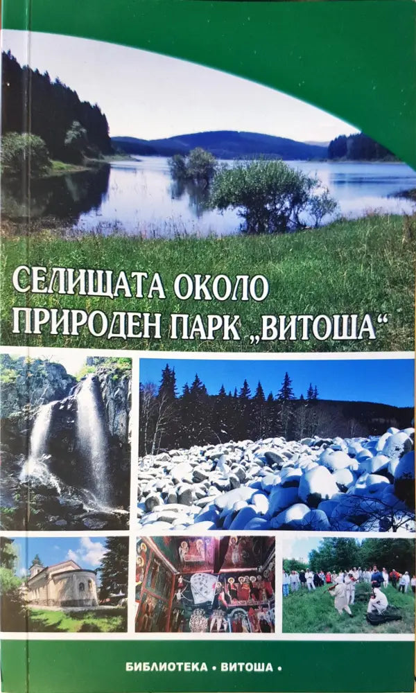 Chl-gung - Книги