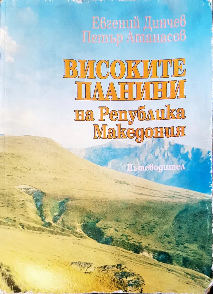 Chl-gung - Книги