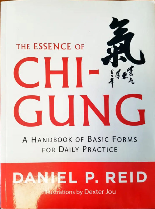 Chl-gung - Книги