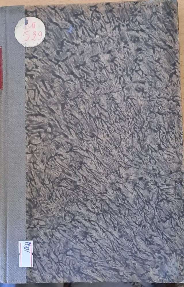 Читалище година ХVІІ - Книги