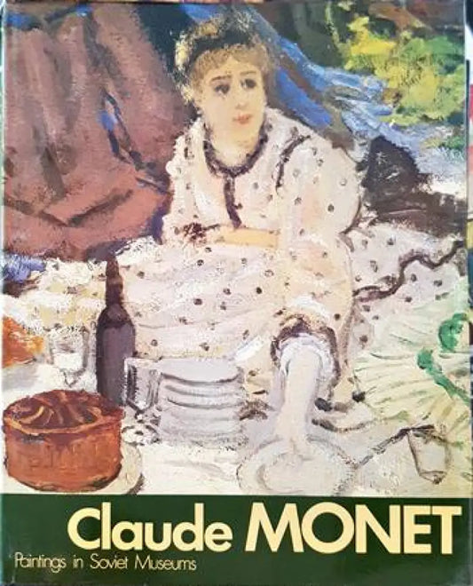 Claude Monet - Книги