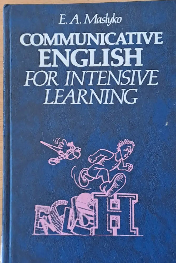 Communicative English for Intensive learning / Интенсивный курс обучения английскому языку - Книги