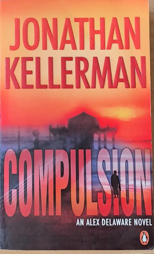 Compulsion - Книги