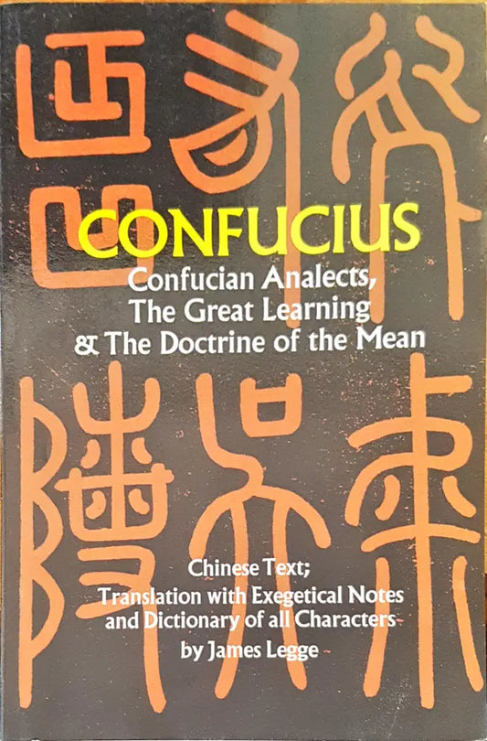 Confucius - Книги