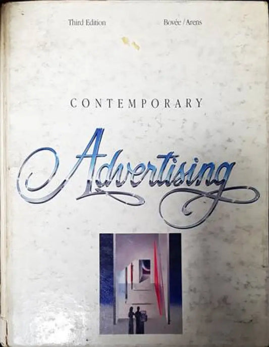 Contemporary Advertising - Книги