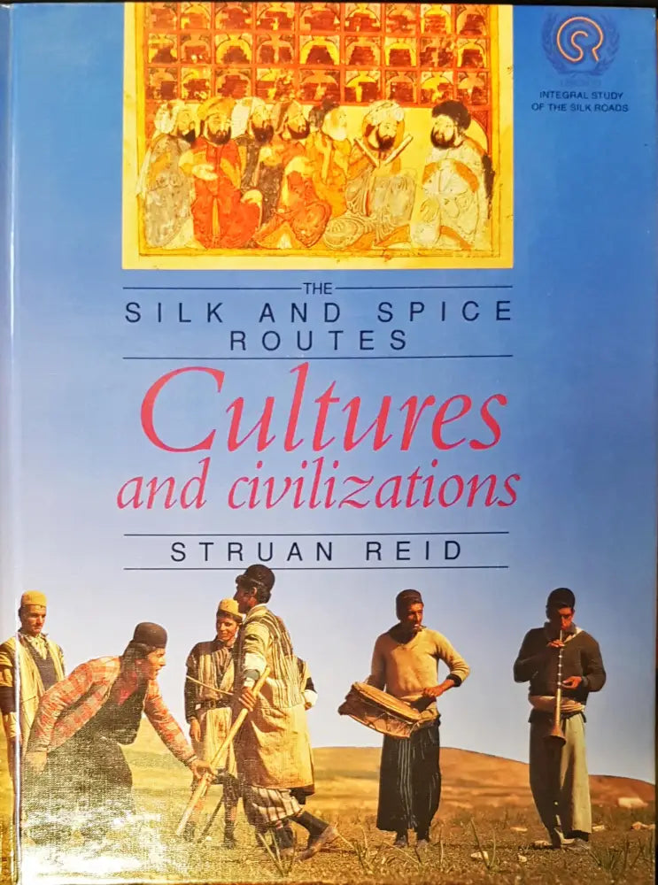 Cultures and civilizatios - Книги